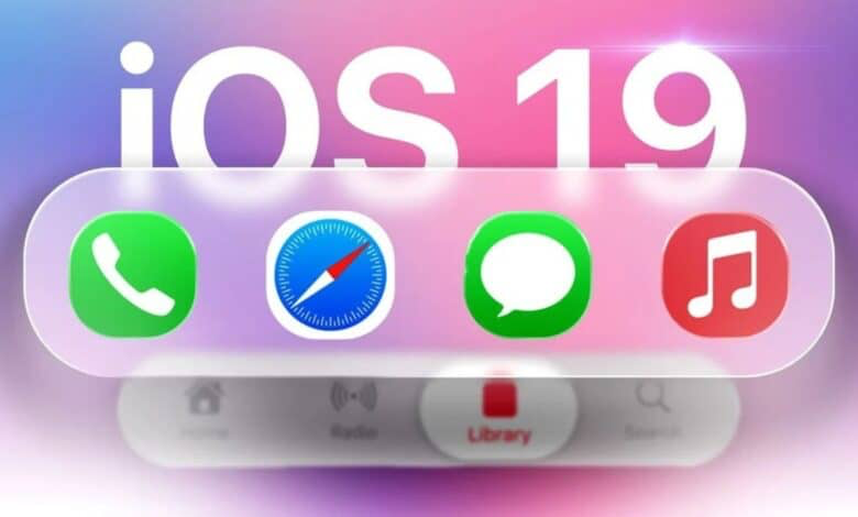 قبل الإعلان الرسمي.. هكذا يبدو مظهر نظام iOS 19 المُنتظر من آبل